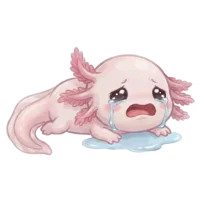 엉엉