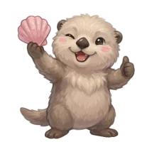 최고