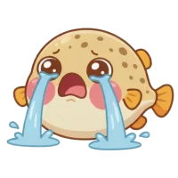 엉엉