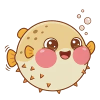 안녕