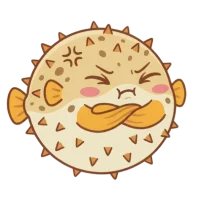 안 돼