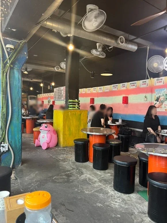 Night Market