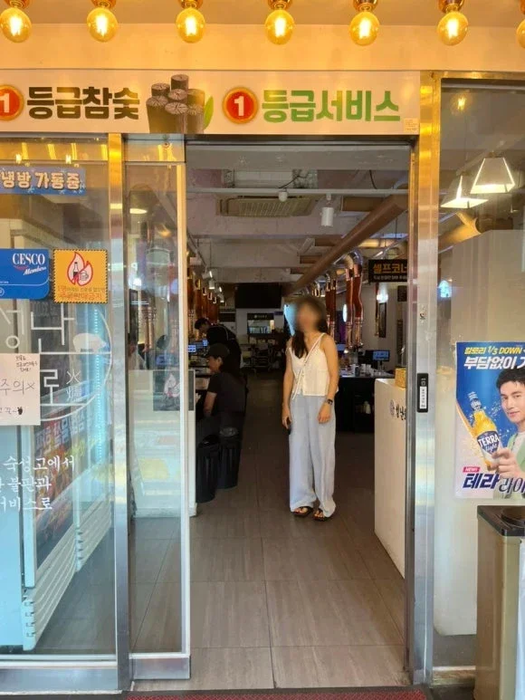 Seongnan Hwaro Suwon Station