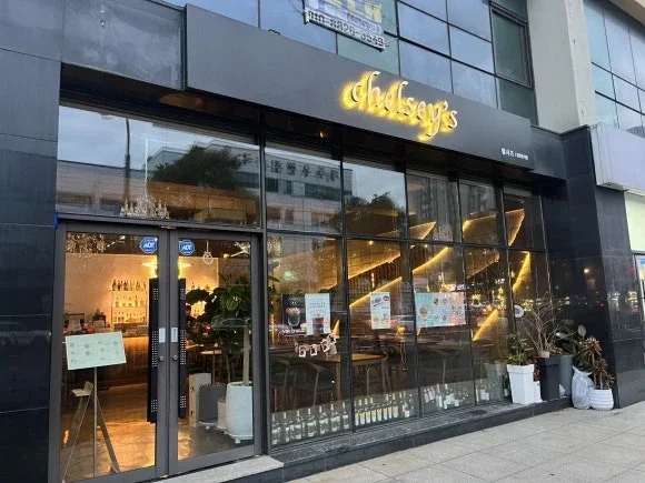 제주시 와인바 첼시즈 브런치도 맛집