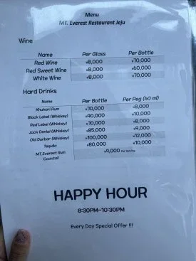Restaurant Mount Everest Jeju