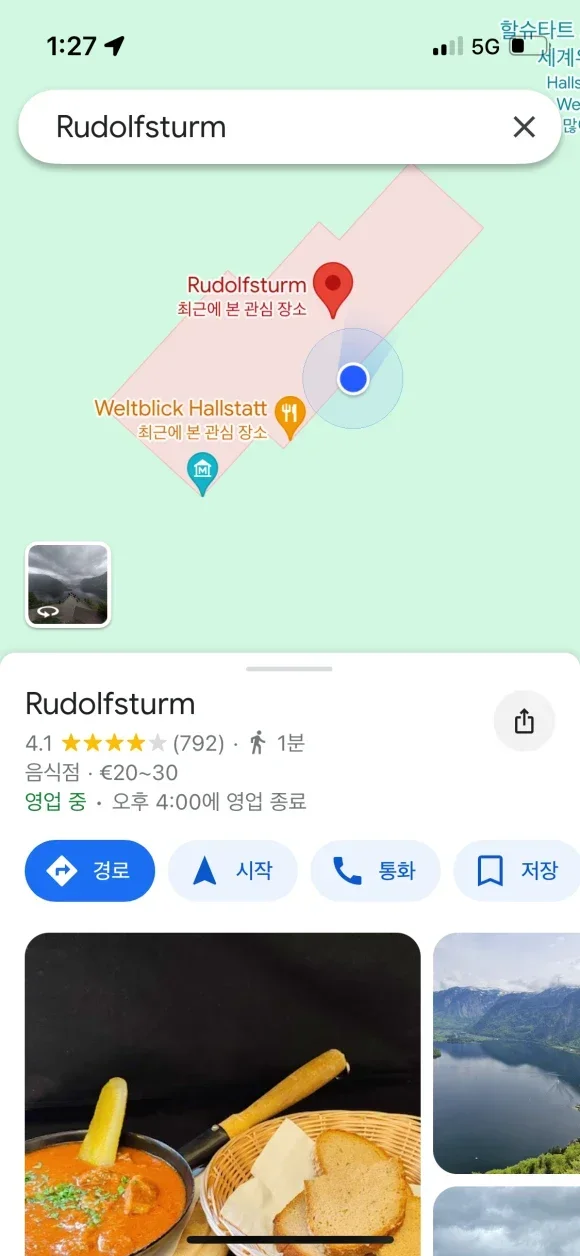 Rudolfsturm
