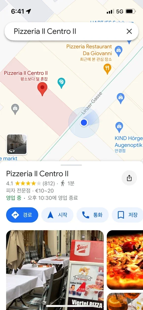 Pizzeria Il Centro II