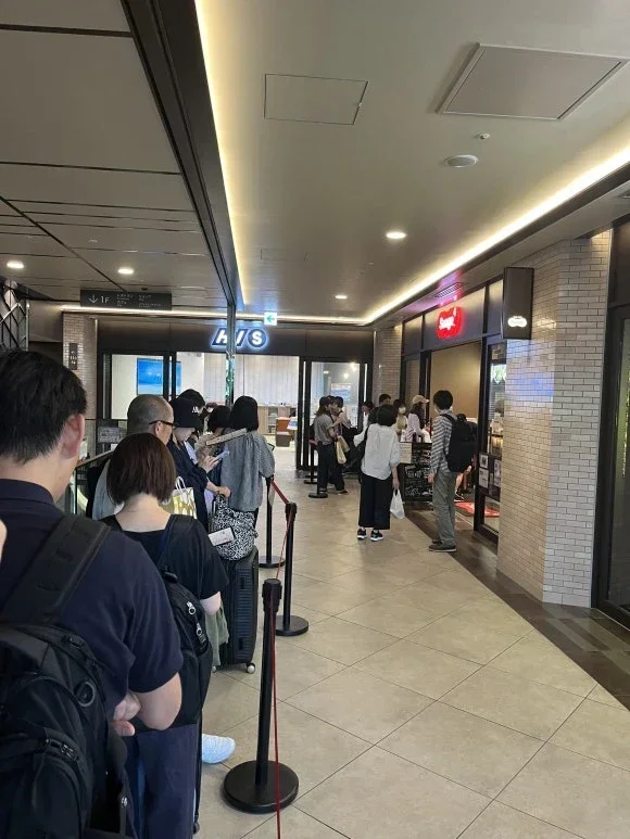 Suage4 Miredo Branch