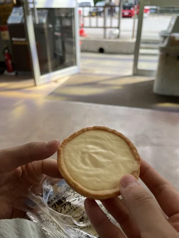 Noboribetsu Bus Stop