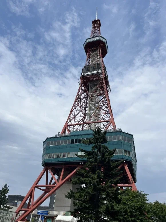 Odori Park Clock Tower