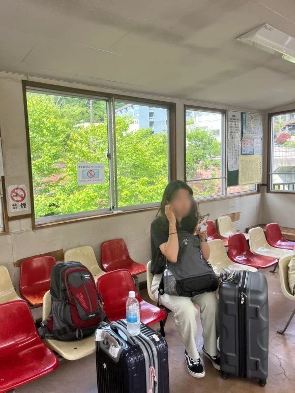 Noboribetsu Bus Stop