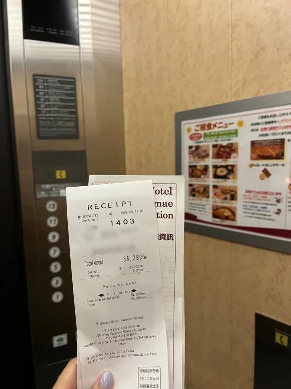 Hotel Richmond Sapporo Ekimae