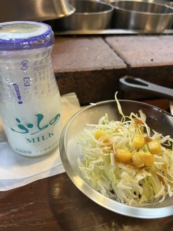 Đồi Shikachiyama