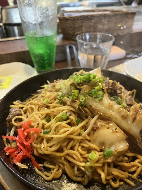 Đồi Shikachiyama