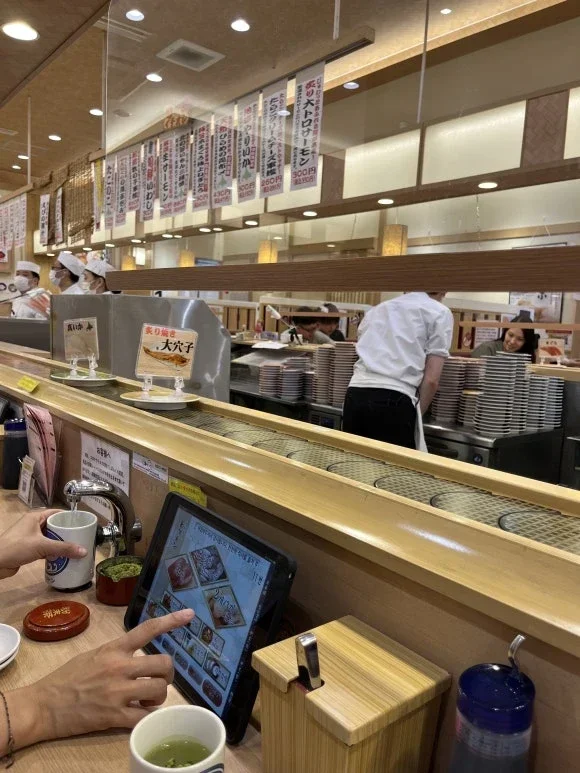Tori Tori Sushi Kosei