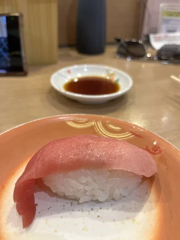 Tori Tori Sushi Kosei