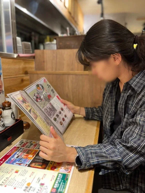 Iyo Izakaya