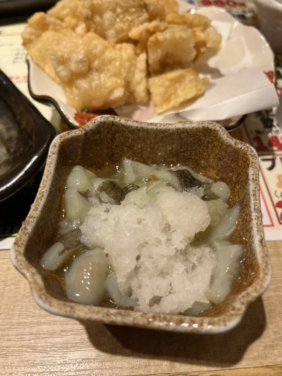 Iyo Izakaya