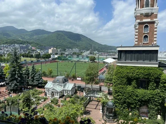 Shiroi Koibito Park