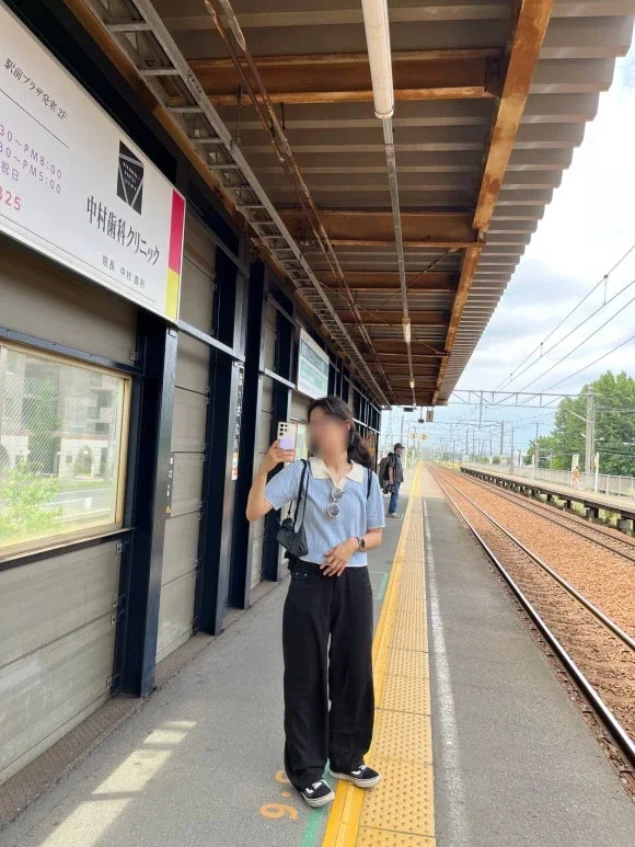 Station Hatsusamu