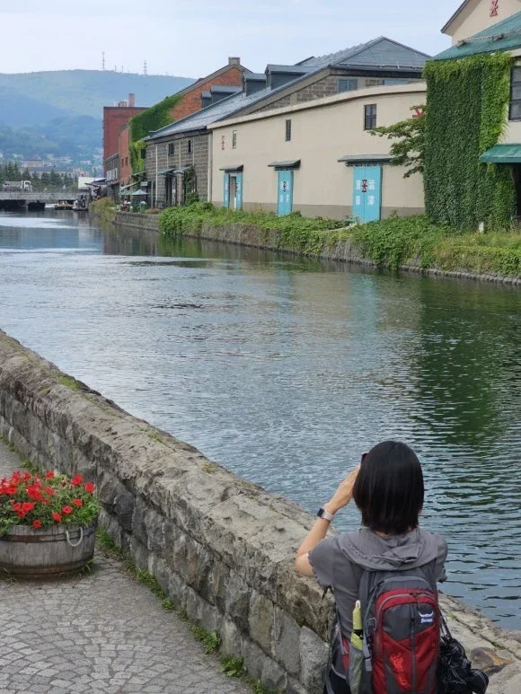 Canal d'Otaru
