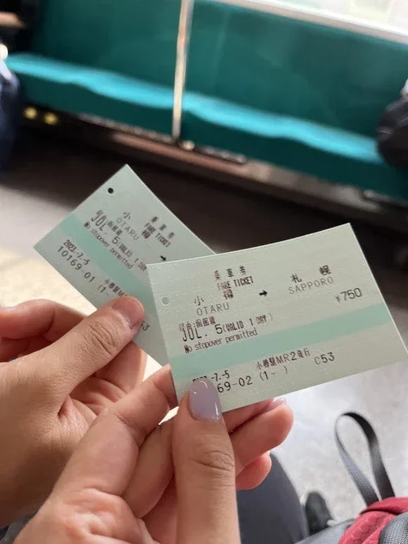 Station Otaru