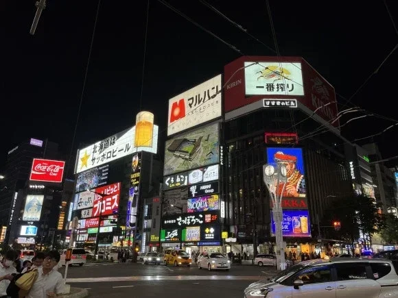 Susukino