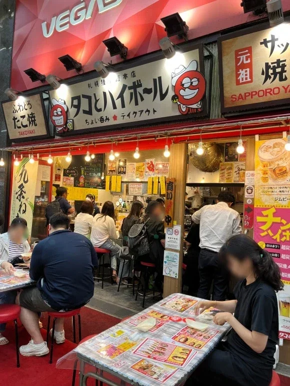 Takoyaki à Susukino