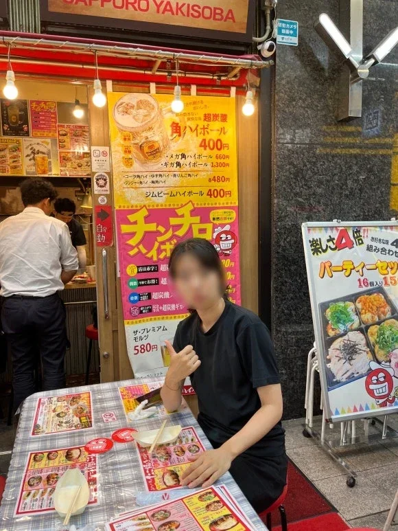 Takoyaki à Susukino