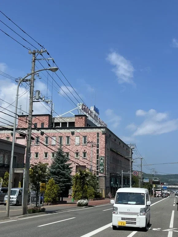 Shiroi Koibito Park
