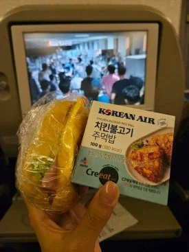 大韩航空