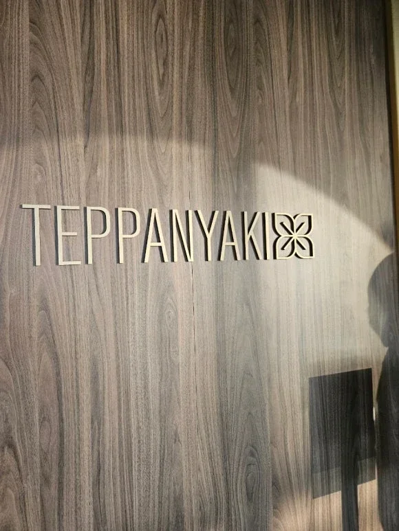 Teppanyaki