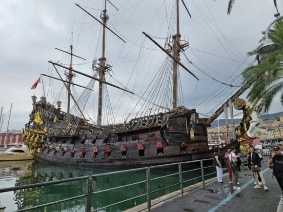Neptune Ship