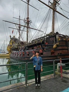 Neptune Ship