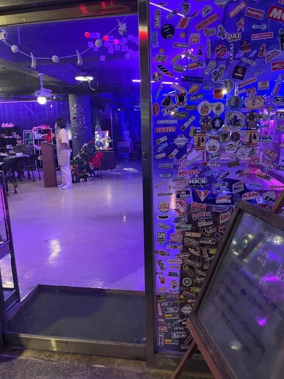 제주도성산 바랑쉬게스트하우스