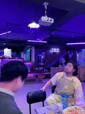 제주도성산 바랑쉬게스트하우스