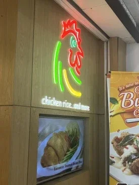 Nhà hàng Suria Sabah