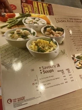 Nhà hàng Suria Sabah