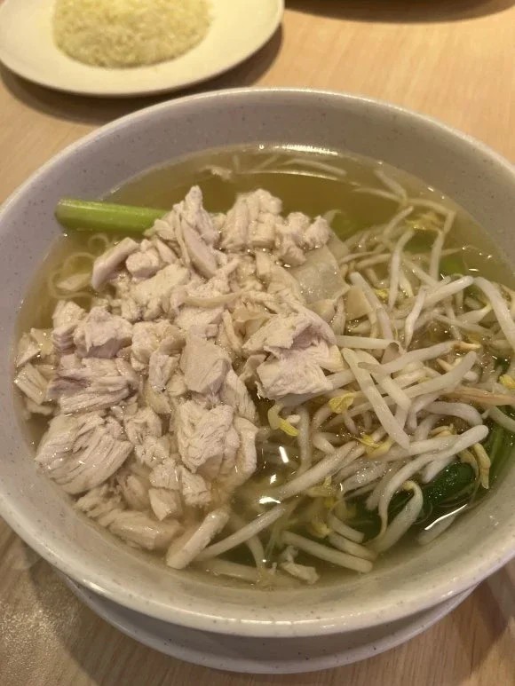 Nhà hàng Suria Sabah