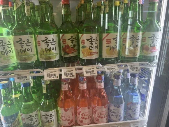 Cửa hàng tiện lợi Suria Sabah