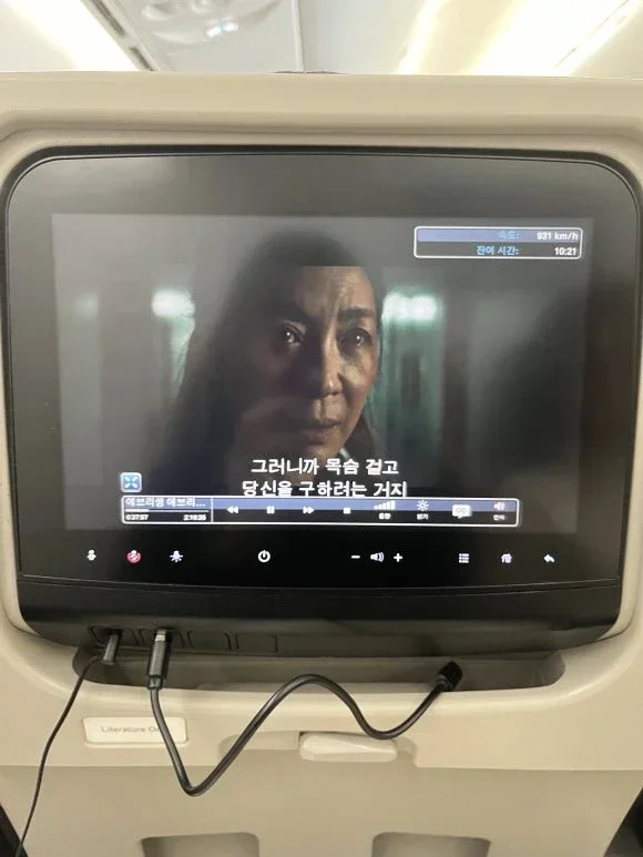 ハンガリー国立博物館