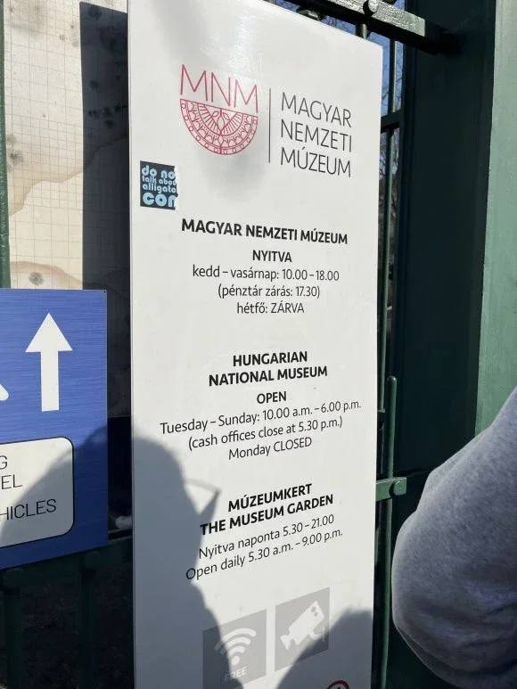 ハンガリー国立博物館