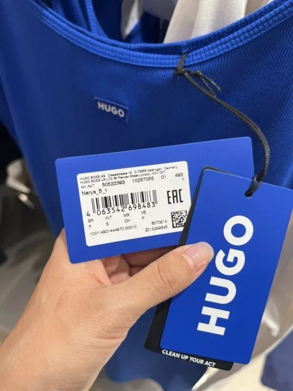 インネレシュタット