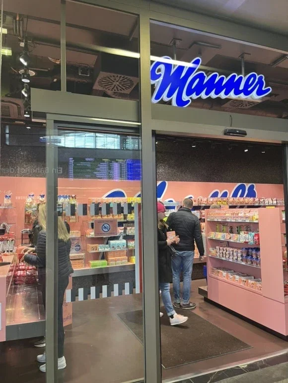 ウィーン中央駅