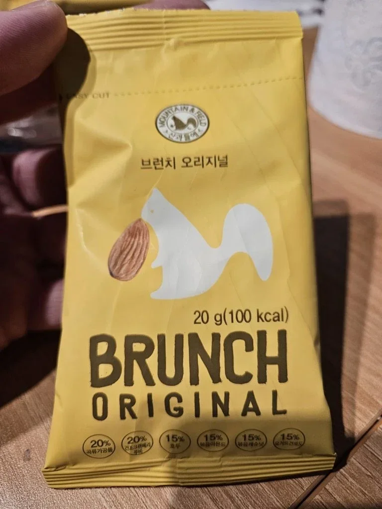 Hỗn hợp hạt dinh dưỡng Original Brunch