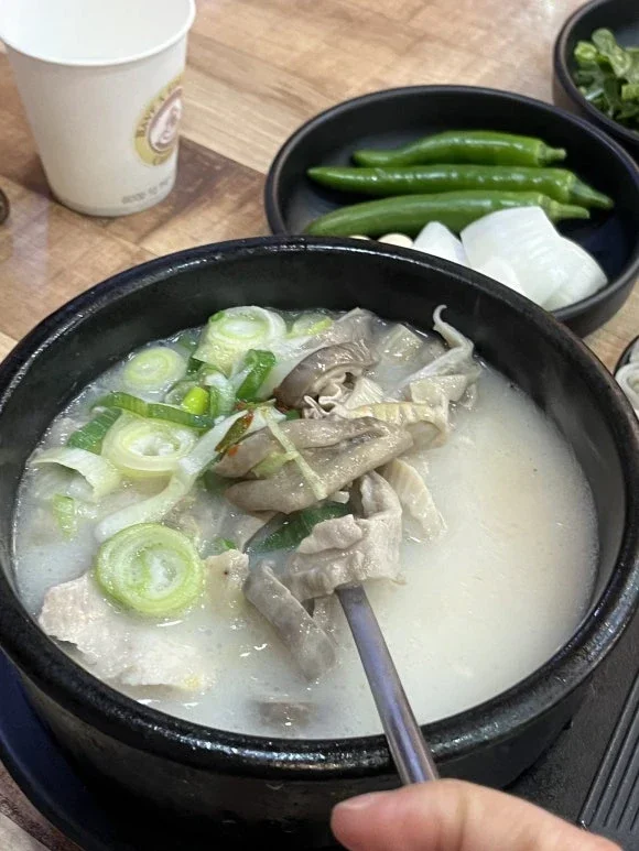 Suyeong Bonka Pork Soup
