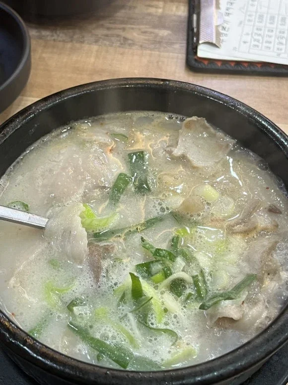 Suyeong Bonka Pork Soup
