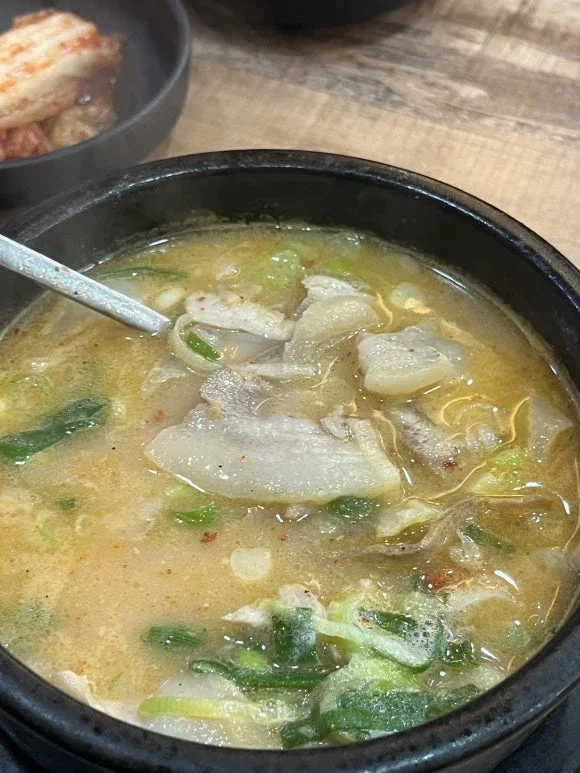 Suyeong Bonka Pork Soup