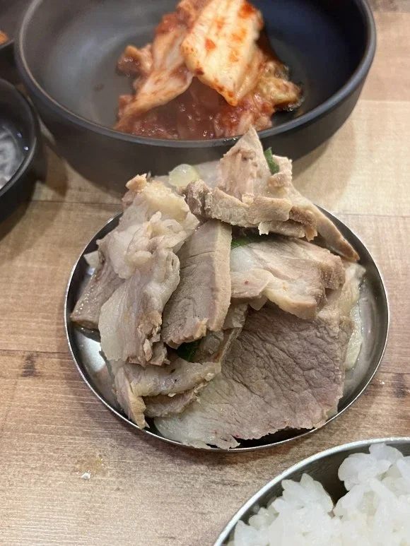 Suyeong Bonka Pork Soup