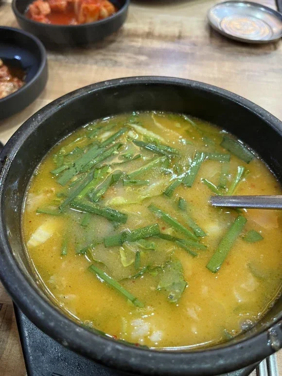 Suyeong Bonka Pork Soup